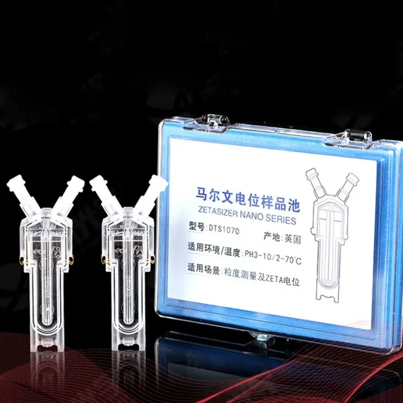 

Science lab ZETA potential sample cell DTS1070 is suitable for Zeta sizer Nano series particle size measurement ZETA potential
