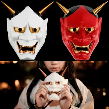 일본 유령 한냐 할로윈 가장 무도회 코스프레 파티 공포 유령 한냐 마스크, 한야 마스크, 여성 남성 메이크업 소품 마스크