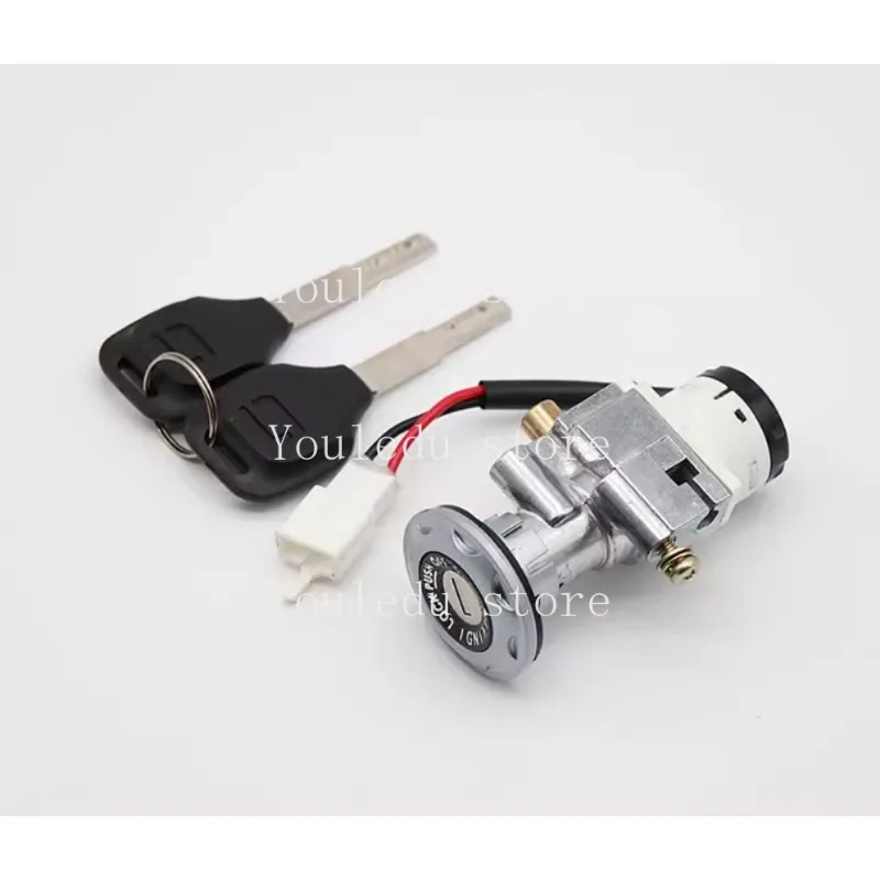 For Super SOCO CU Electric Vehicle Original Lock Special One-click Start Original Electric Door Lock