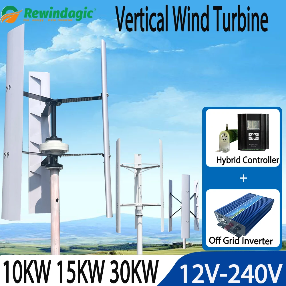 

Fast Shipping Low Wind Start Wind Turbine 10KW 20KW 30KW 12V-240V Vertical Generator Permanent Magnet Suspension For Home