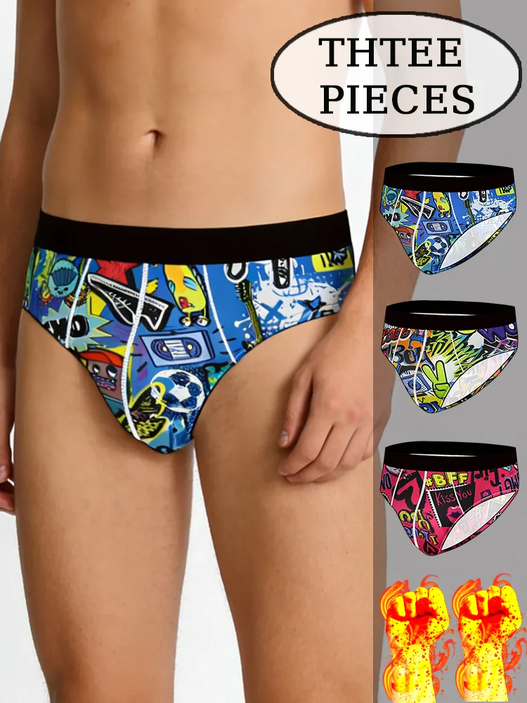 

3-pack fashionable men's boxer shorts, comfortable, soft, fashionable, printed, casual and versatile men's underwear