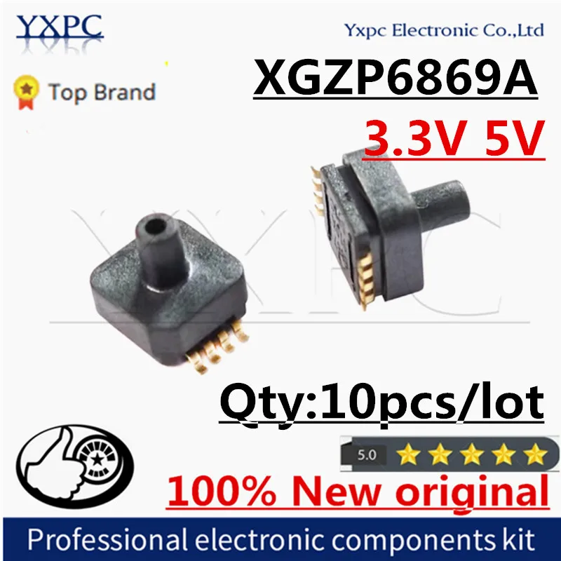 

100% New XGZP6869A Water Pressure Hydraulic Pressure Sensor Analog Voltage 5V3.3V SOP8