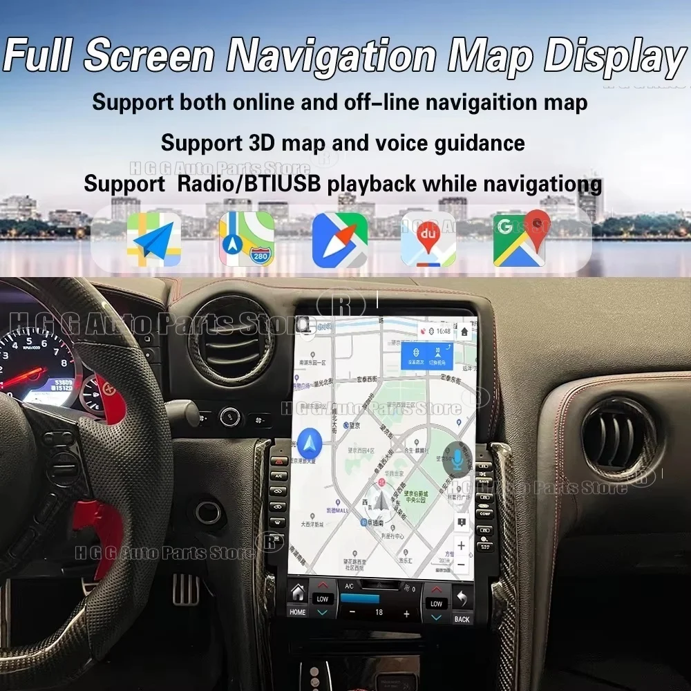 

13.6 Inch Touch Screen Car Radio Player For Nissan GTR GT-R 2007-2017 GPS Navi Android 13 Multimedia Stereo DSP carplay HeadUnit