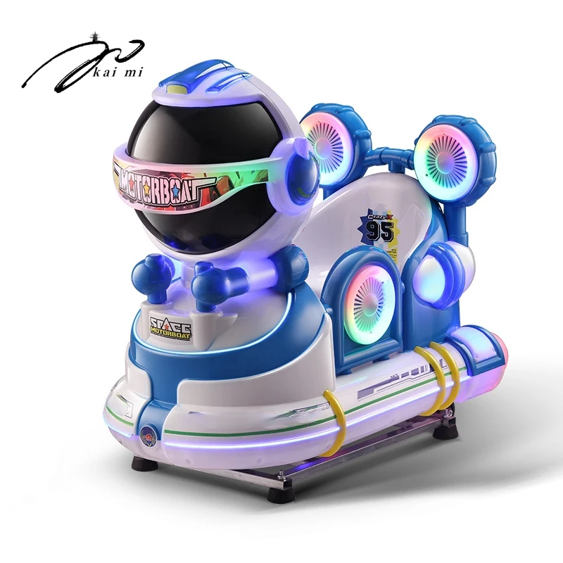 

Парк развлечений, детские поездки, китайская торговля, аркадная игра, торговый центр с монетоприемником, Mp5, детская домашняя езда для детей