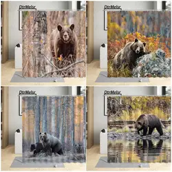 Wild Brown Bear Shower Curtains Funny Animals Autumn Rural Forest Landscape Bath Curtain Modern Fabric Home Bathroom Decor Set