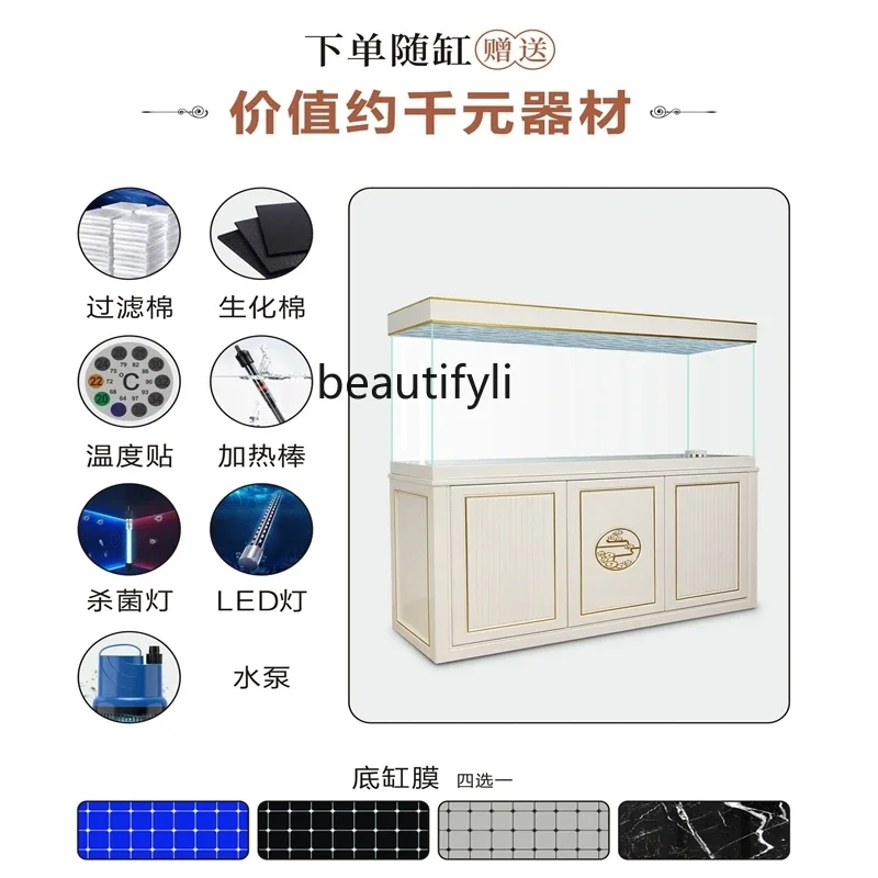 Household Living Room Solid Wood Base Cabinet Large Super White Bottom Filter Free Replacement Dragon FishTank Partition Screens