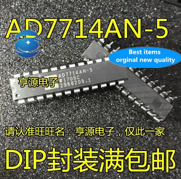 

2 шт. 100% оригинальный новый чип аналого-цифрового преобразователя AD7714 AD7714AN-5 AD7714ANZ-5 DIP24