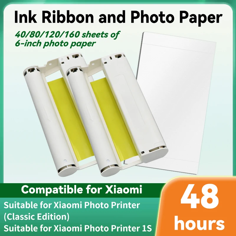 Compatible for Xiaomi photo printer 1S, for 6-inch high-definition adhesive backed photo paper, photo printing paper ribbon