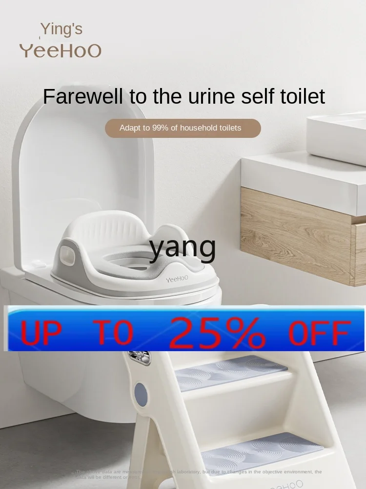 CX Children's Toilet Seat Baby Boy and Girl Dedicated Toilet Seat Cushion Bedpan Cover Ladder