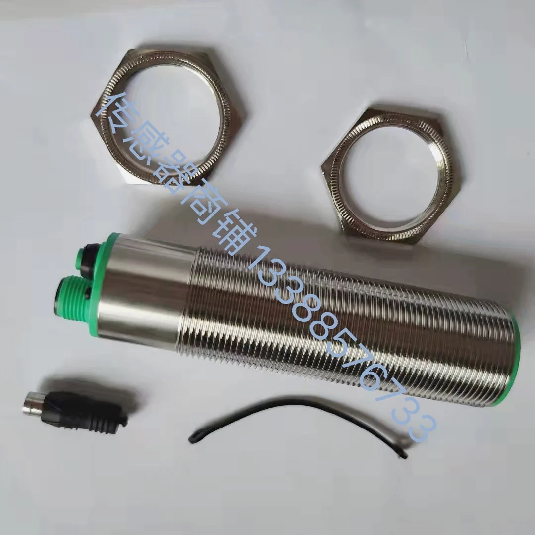 Ultrasonic UC2000-30GM-IUR2-V15 UB2000-30GM-E5-V15 Uc4000 Ub500