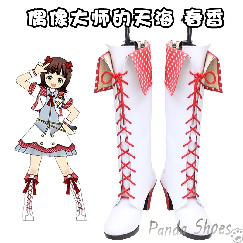 أحذية تنكرية من Game Rebellion Amami Haruka أزياء أنيمي كوس كوميك التأثيرية أحذية الدعامة لحفلات الهالوين