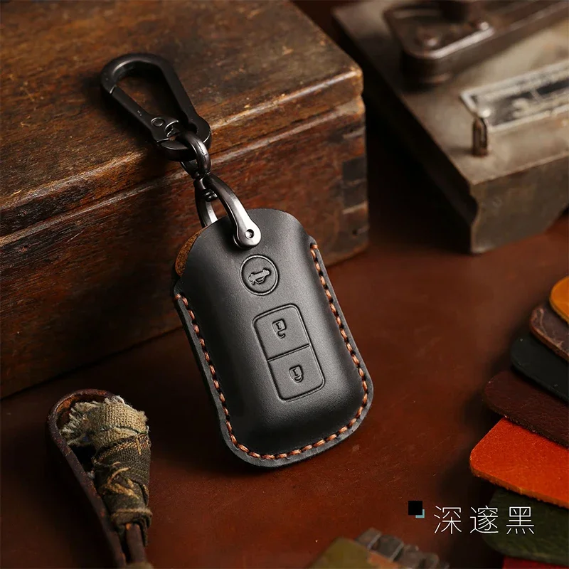 1pc Leather Car Key Case Cover Fob Protector for Toyota Camry Prado 150 FS Highlander Accessories Holder Keychain Shell Bag