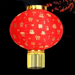 Chinese Lantern Red Traditional Hanging Lamp New Year Spring Festival Decoration Silk Cloth Lanterns with Tassel Gifts B03E