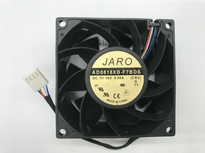 ADDA AD0818XB-F7BDS DC 18V 0.90A 80x80x38mm 4-Wire Server Cooling Fan