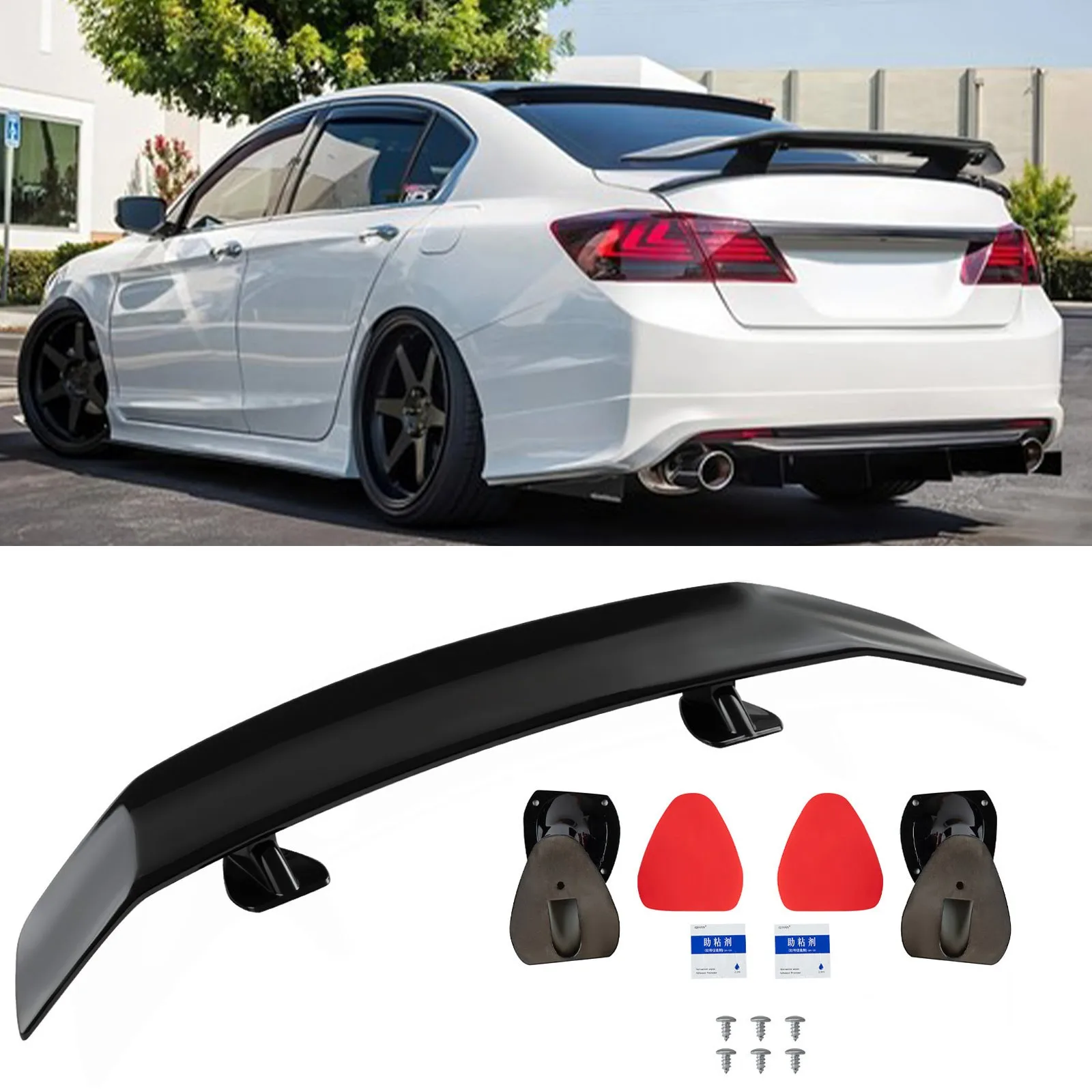 

Precision-Fit 53" Rear Gloss Black Spoiler for Honda Accord Coupe 2003-2017 – Trunk Lip Wing