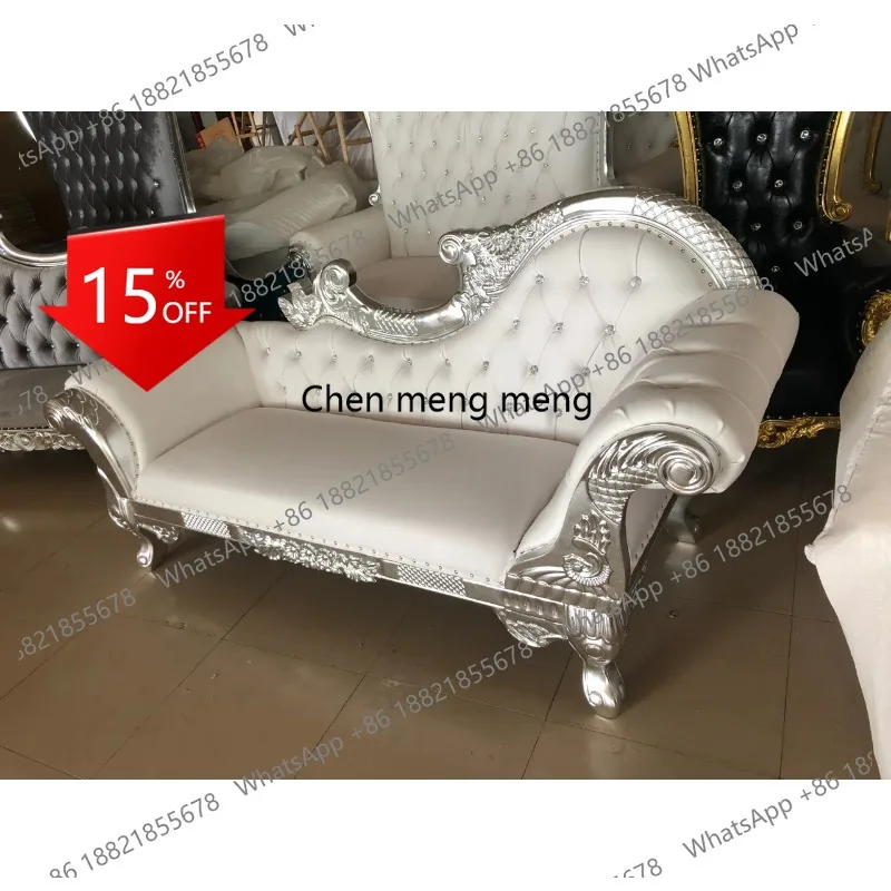 

Свадебный диван B178 из массива дерева, золотистый, в европейском стиле, с изысканным узором, для свадебного отеля, с возможностью индивидуального заказа.