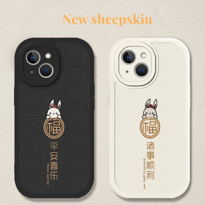 Year of the rabbit iPhone 14 case iphone 13 pro 12 11 XR XS 8plus cute all-inclusive simple Protective Cover coque iphone