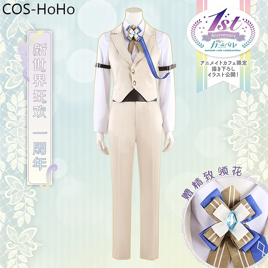 COS-HoHo Nu: Carnival Edmond First Anniversary Game Suit Handsome Cosplay Costume Halloween Party Role Play Outfit XS-3XL