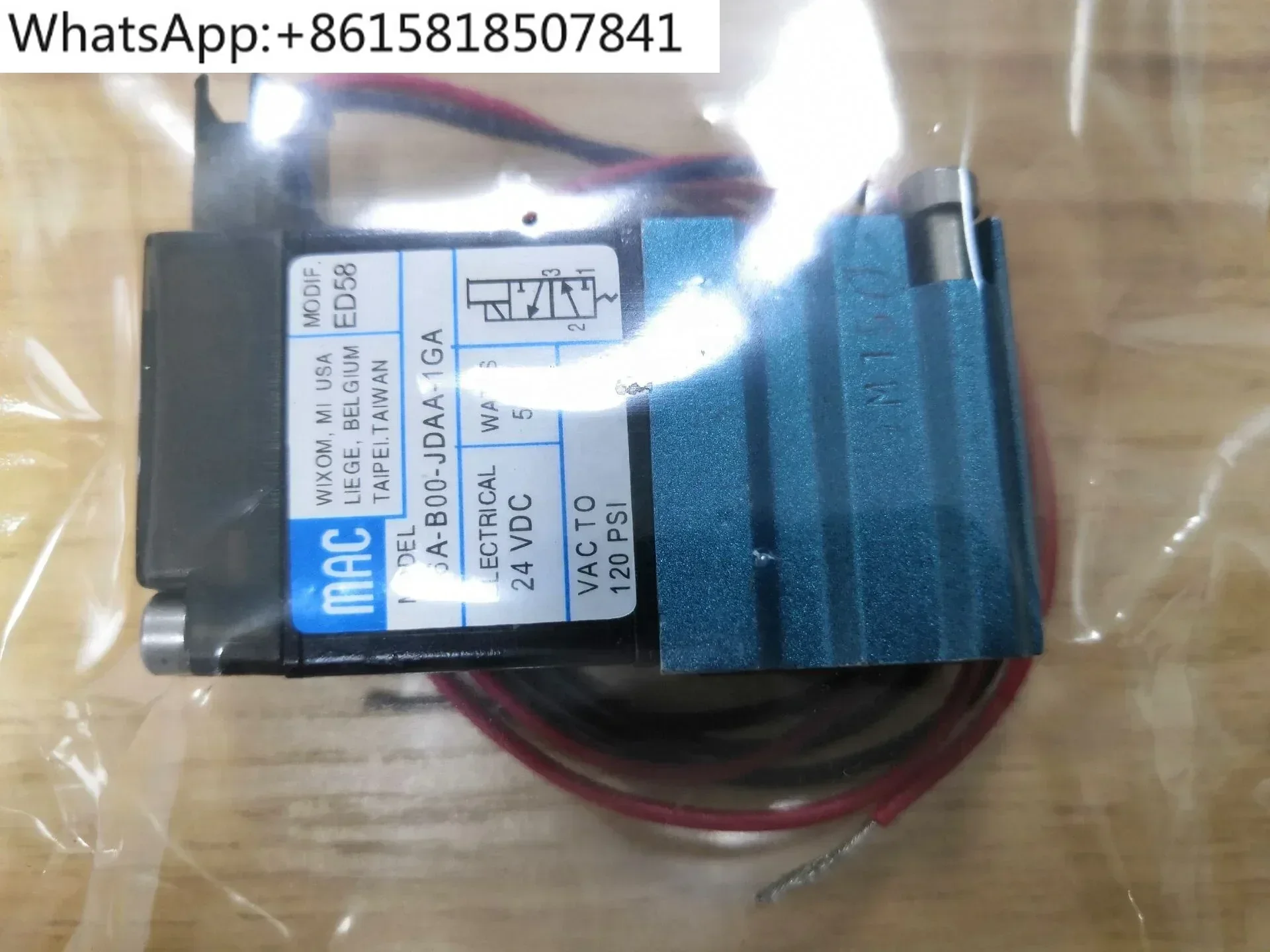 Smc 3-Way Poppet So…