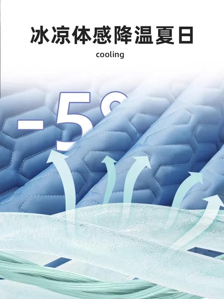 라텍스 매트리스 오그멘터, 에어컨 소프트 매트, 학생 기숙사, 싱글 아이스 실크 매트, 접이식 세탁 가능한 바닥 매트, 여름