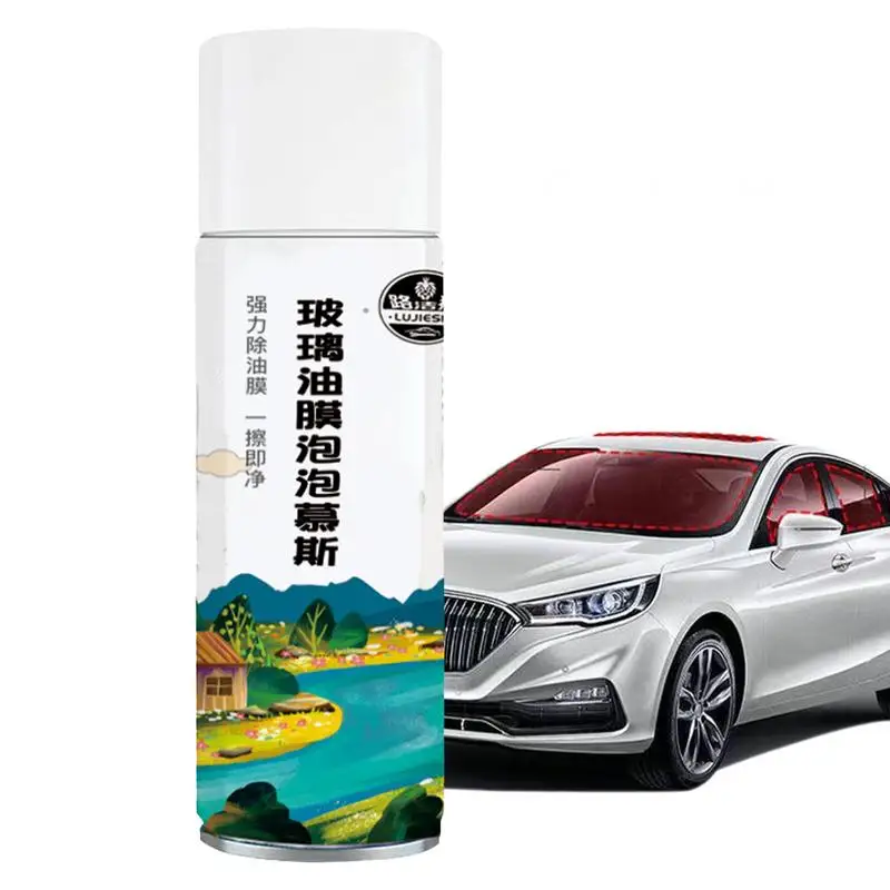 

Car Glass Foam Cleaner Oil Remover For Cars 300ml Stain Cleaner All-Purpose Glass Care Foaming Anti-Fog Strong Decontamination