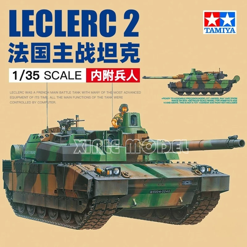 

TAMIYA 35362 Основный боевой танк French Leclerc 2, масштаб 1/35, набор моделей, игрушка «сделай сам»
