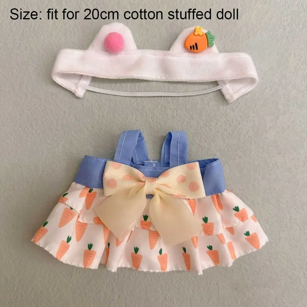Pretty Dress Clothes for 20cm Cotton Plush Toys Dress Up Clothing Princess Skirt Cute Casual Suit Socks Set Girls Brithday Gift