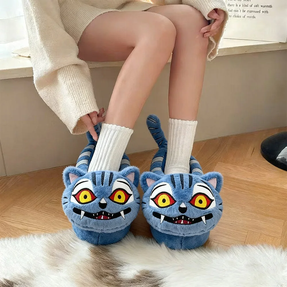 

Miniso Kpop Demon Tiger Plush Slippers Hunters Anime Thick Sole Stuffed Shoes Autumn Winter Indoor Slipper Birthday Gifts