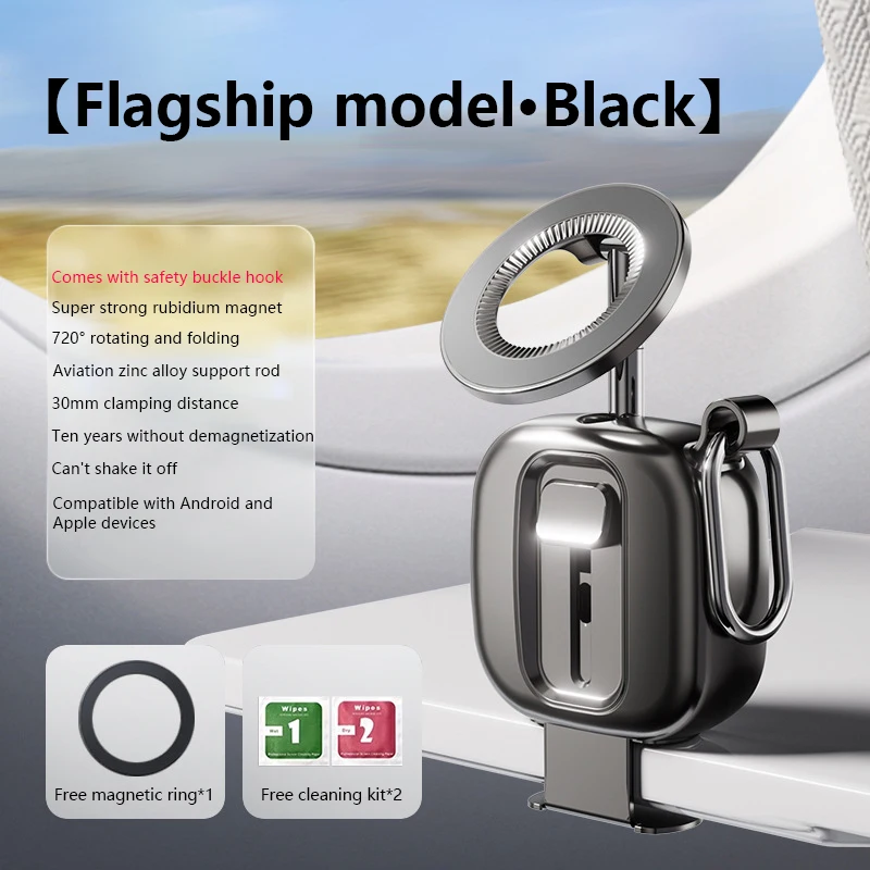 

New Travel Portable Mobile Phone Holder Desktop Drama Travel Folding Holder Travel Magnetic Mobile Phone Holder