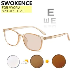 Prescription Glasses Sphere -0.5 To -10 Men Women TR90 Ellipse Frame Optical Spectacles Myopia And Astigmatism Custom UF109