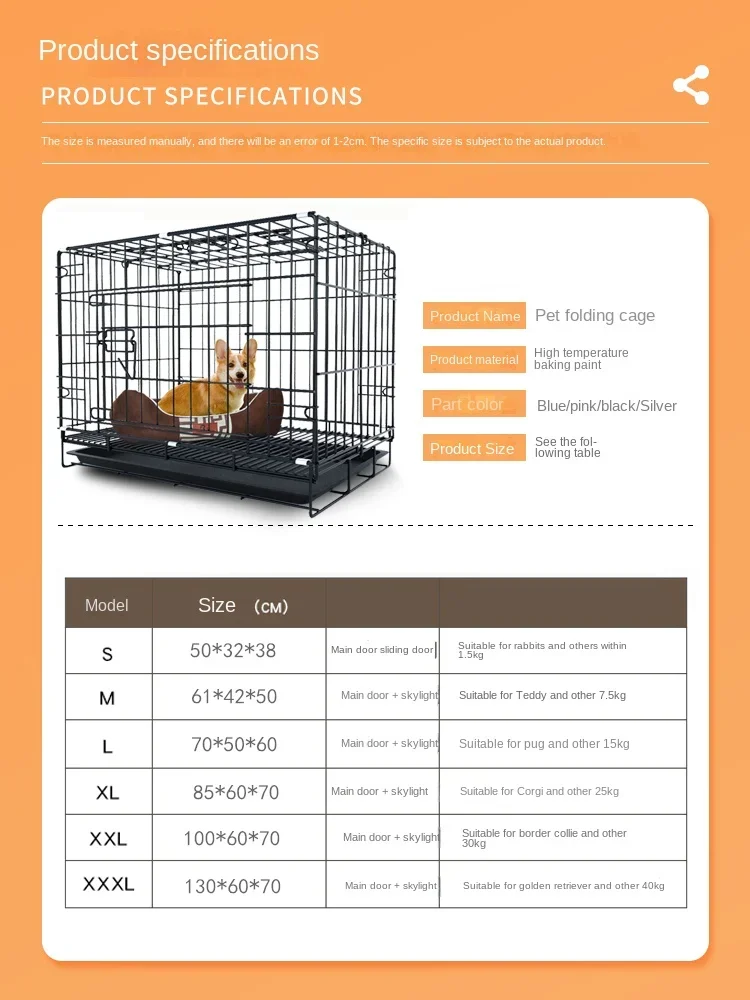 Dog Crate Small Teddy Cat Cage with Toilet Separation Medium-Sized Dog Corgi Indoor Home Large Pet Villa