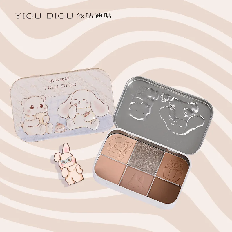 

YIGU DIGU small iron box eye shadow matte pearlescent earth color diamond highlight contour eye shadow comprehensive palette