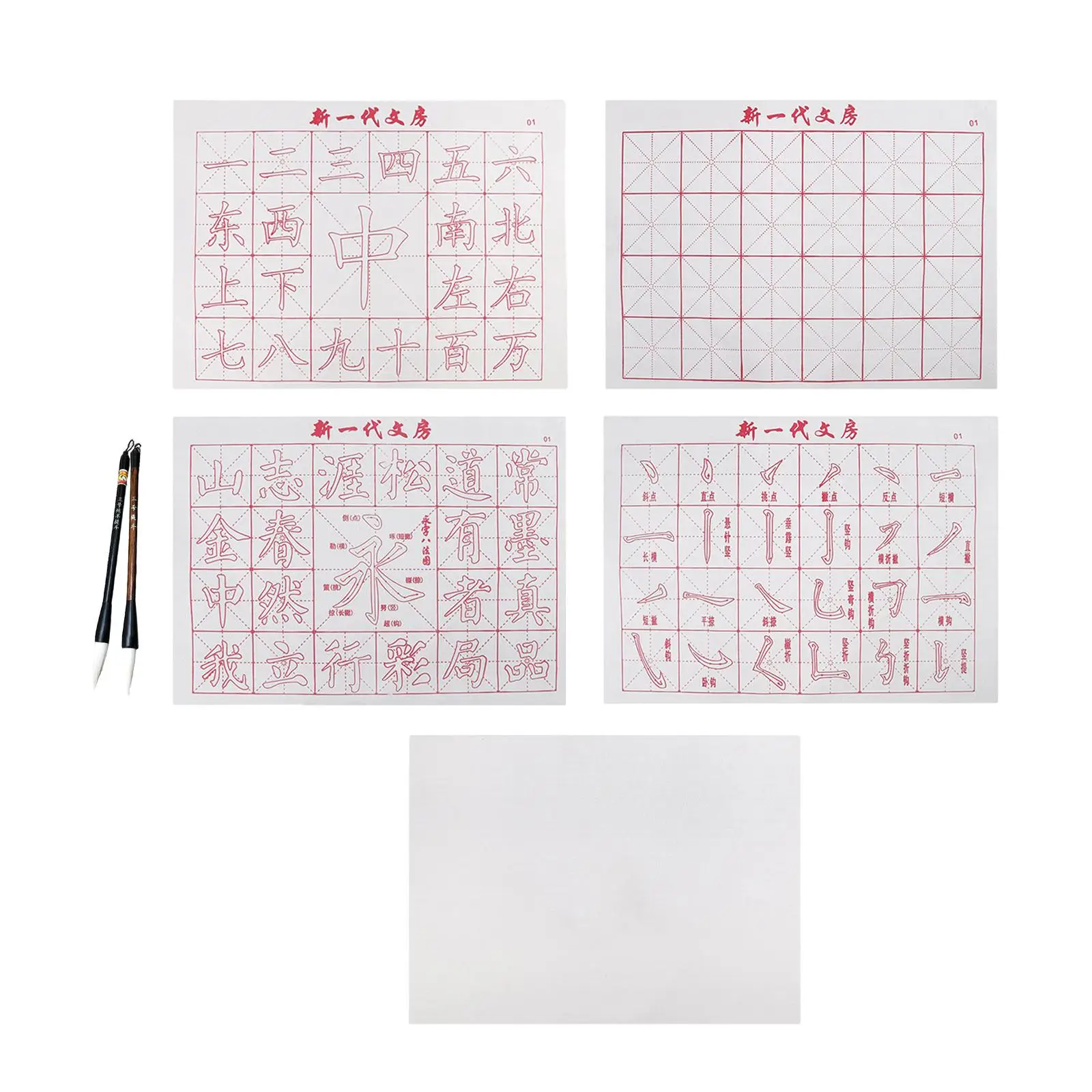 Chinese Calligraphy Set with Brushes Quick Drying Fabric Cloth Paper Calligraphy Practicing Tool for Calligraphy Lovers