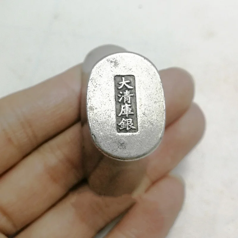 Traditional Chinese Antique Miscellaneous Antique Silver Ingots Modern Exquisite Handicrafts Decorations Folk Art Collections