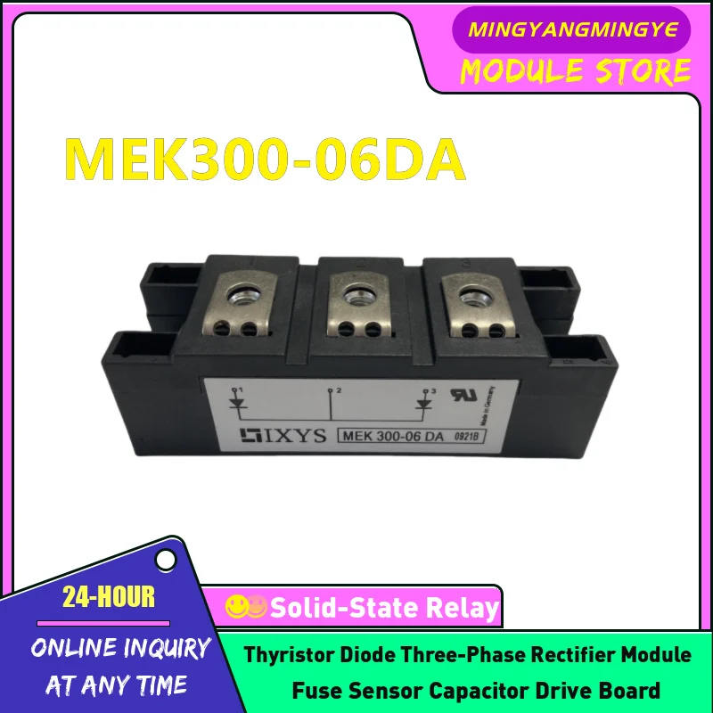 MEK350-02DA MEK300-06DA MEE250-12DA MEO500-06DA MEO450-12DA(H) MEO450-12DA(G) MEO500-02D MEO450-12DA(K) MEO550-02DA(F) Module