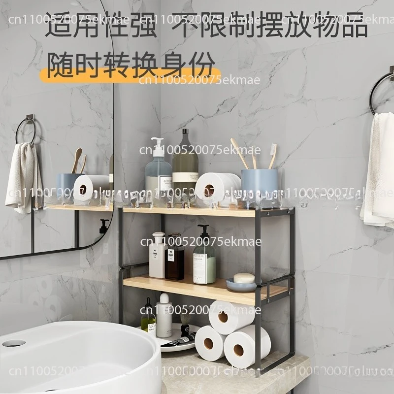 Kitchen Countertop Wrought Iron Laminate Shelf Desktop Home Office Storage Shelf Multifunctional Seasoning Storage Shelf