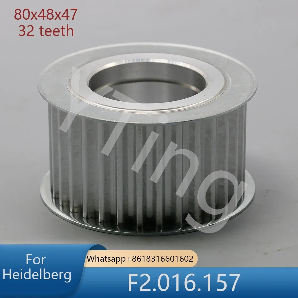 

Best Quality 1 Piece F2.016.157 80x48x47x32 Tooth Applicable To Heidelberg Printer SM102 CD102 XL105 Pulley