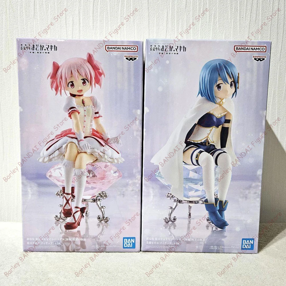 Auf Lager Offiziell Lizenzierte BANPRESTO Madoka Magica Madoka Kaname Miki Sayaka Anime Actionfigur Sammlermodell Spielzeug Geschenke