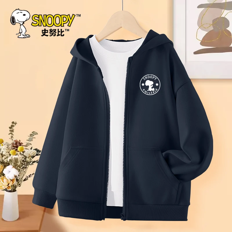 Snoopy Boys Zipper Jacket Spring and Autumn 2024 Older Children\'s Grey Thin Cardigan Sweater Cardigan Children\'s Autumn Top