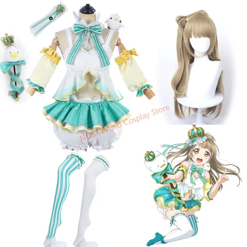 

Костюм для косплея Минами Котори на Хэллоуин 2025 года LoveLive! Idol Performance Wear School Idol Girl Парики для рождественской вечеринки