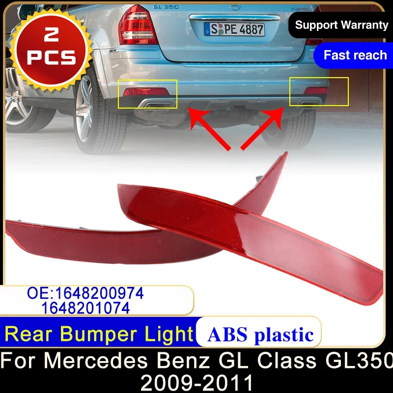 

for Mercedes Benz GL Class GL350 GL450 GL550 1648200974 1648201074 2009~2011 Rear Bumper Reflector Light Warning Brake Tail Lamp