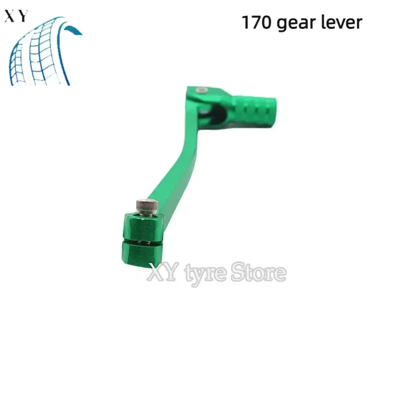 

Folding gear lever aluminum alloy CNC off-road vehicle all terrain vehicle gear lever, suitable for off-road motorcycles