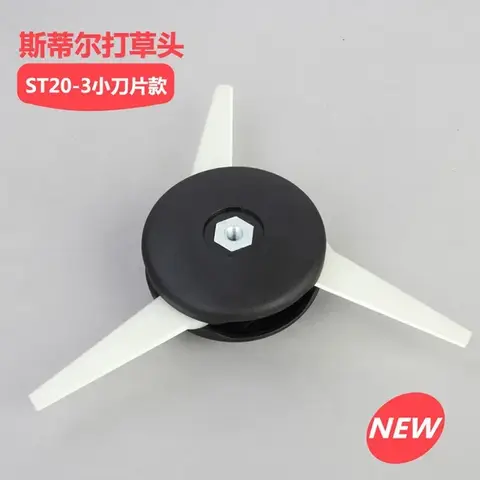 For STIHL 20-3 Trimmer Head FS44 FS55 FS56 FS70 FS80 FS83 FS85 FS90 FS110 FS120 FS130 FS200 FS250 KM55 KM56