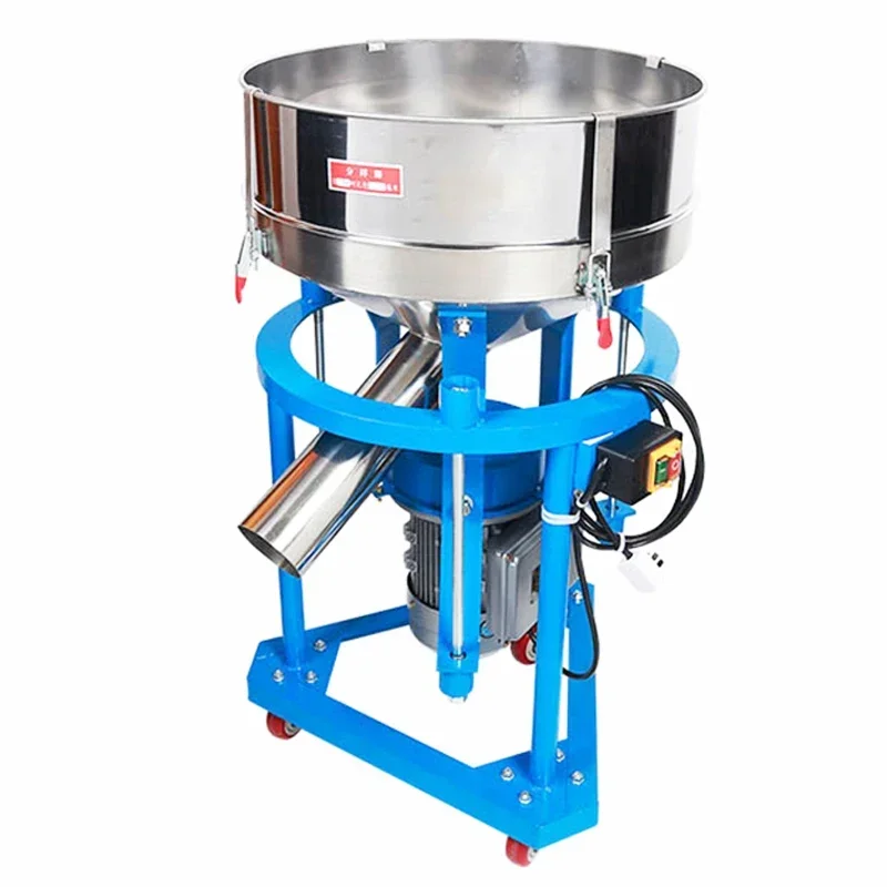 Circular Electric Vibrating Sieve Flour Vibrating Sieve Powder Machine Automatic Filtration of Traditional Chinese Medicine