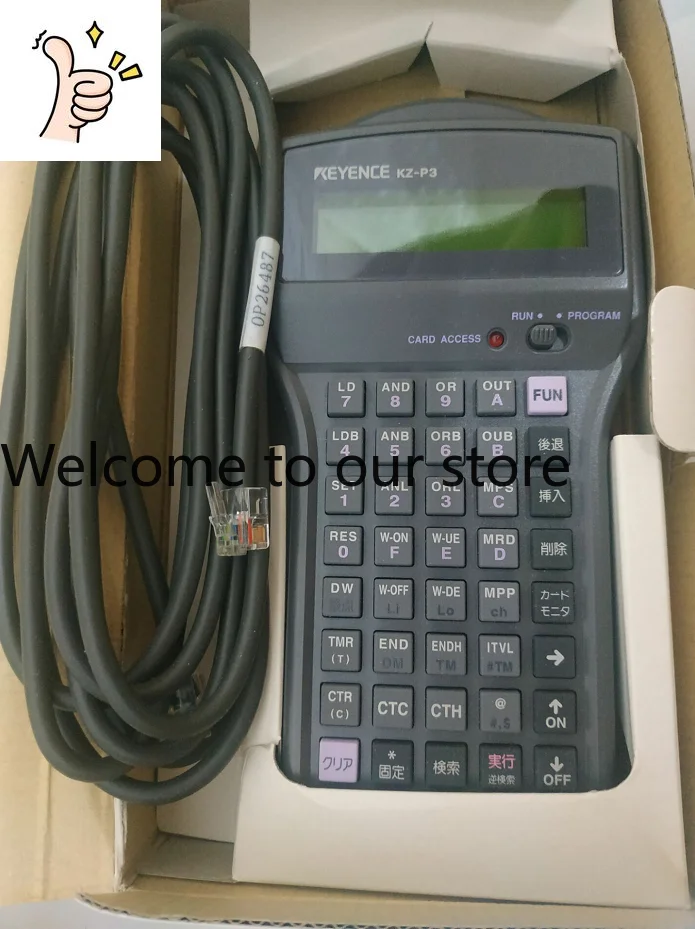 October Keyence, Pr…