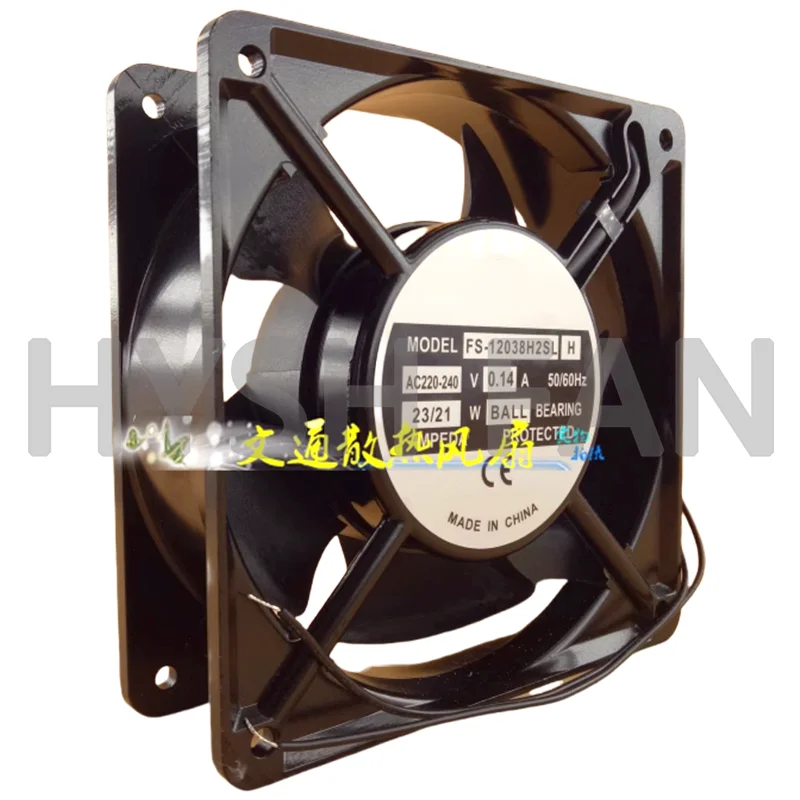 Ventilador de refrigeración FS-12038H2SL/1SL H, 12cm, 220V, 0.14A2 3/21W, nuevo