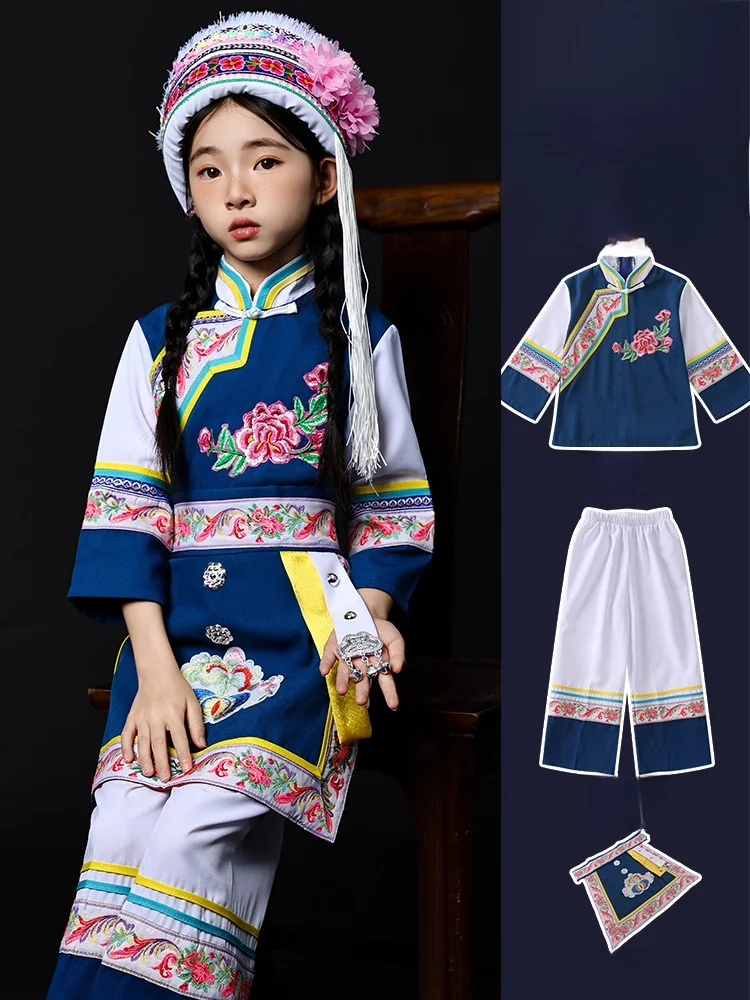 

Children's Ethnic Minori Clothing Fem Toddler Performance Costume Peach Blossom Ethnic up New Sle Dali Polyester