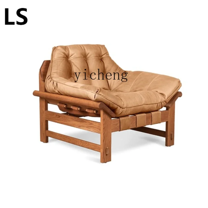 

YY Chinese Style Walnut Color Wooden Lounge Chair Couch Balcony High Back Wingback Chair