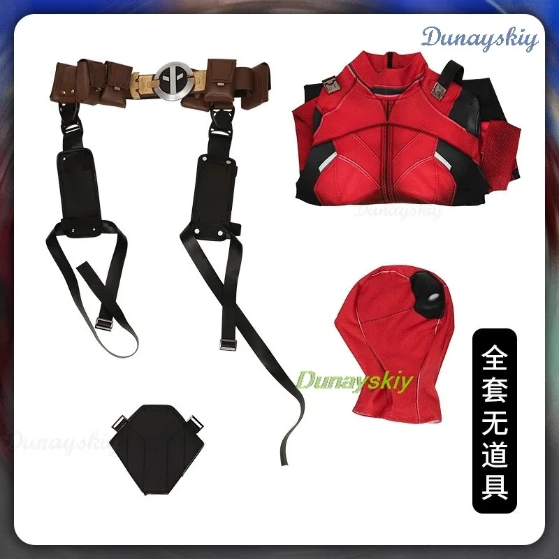 سيدة الميت تأثيري بذلة واد خارقة الجنس مبادلة بركة هالوين حفلة ديدبول قناع تأثيري حلي القبعات فيلم الإناث