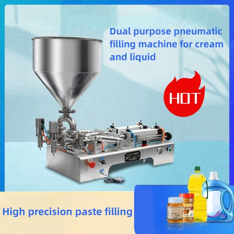 

Pneumatic liquid paste quantitative subpackaging filling machine double nozzle big hopper 50-500ml filling packaging equipment.